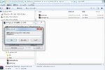 zip file のパスワード(自分で探す)
